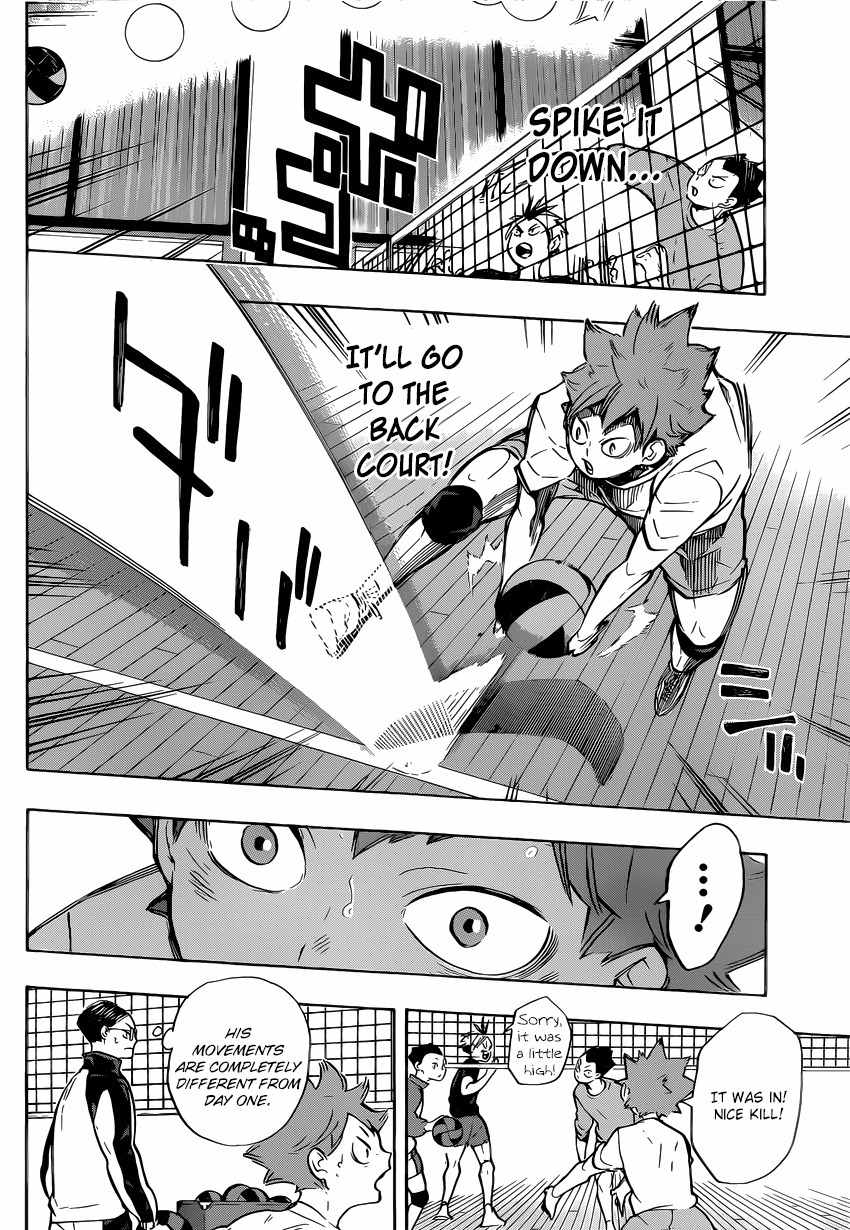 Haikyu!! Chapter 214 page 9 - Chapter 214: Monsters