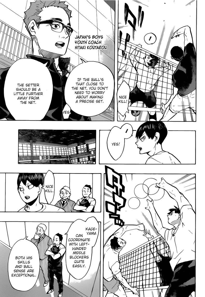 Haikyu!! Chapter 215 page 10 - Chapter 215: Sound