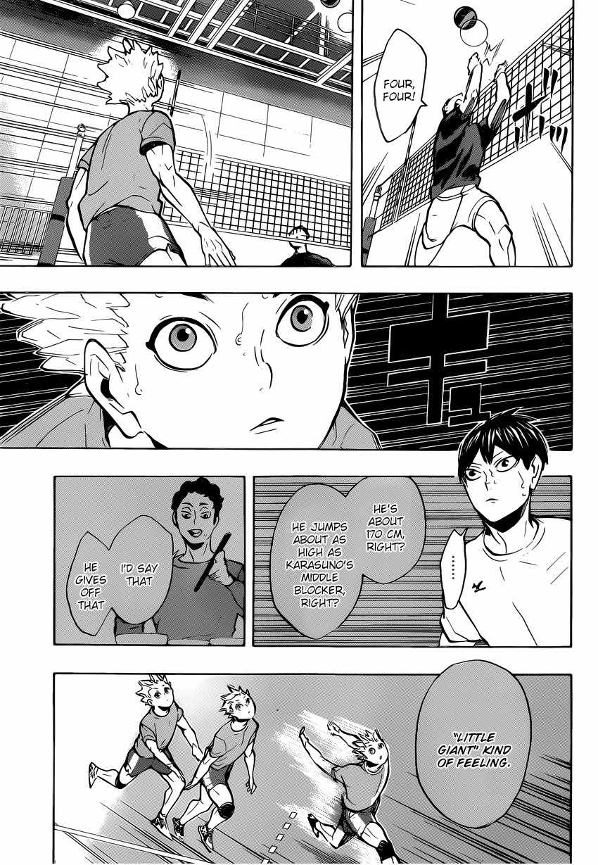Haikyu!! Chapter 215 page 12 - Chapter 215: Sound