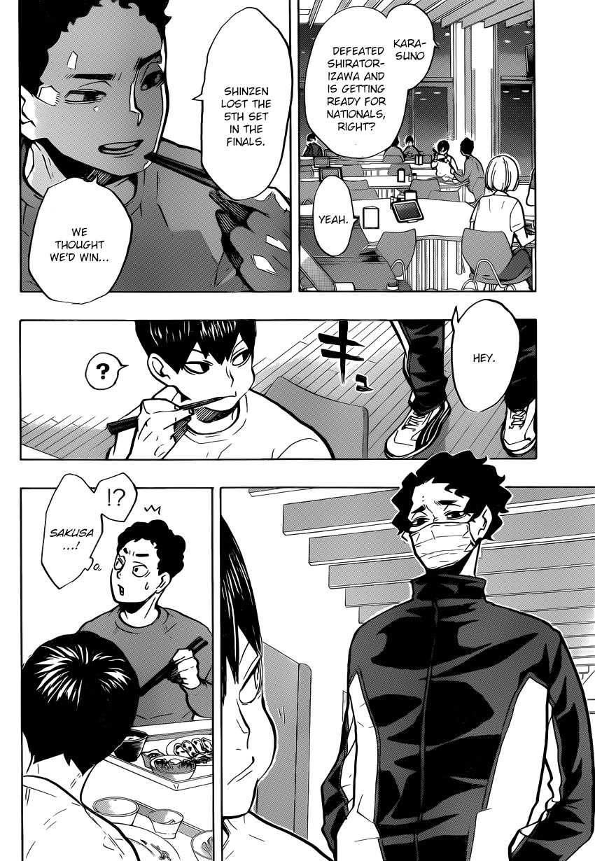 Haikyu!! Chapter 215 page 3 - Chapter 215: Sound