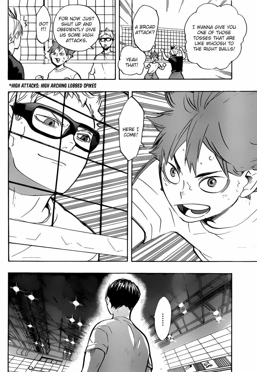 Haikyu!! Chapter 216 page 13 - Chapter 216: Lost Lamb (Part 2)