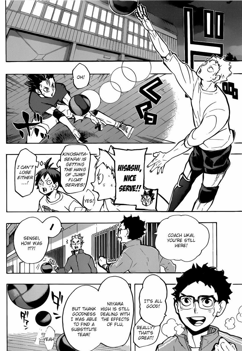 Haikyu!! Chapter 216 page 17 - Chapter 216: Lost Lamb (Part 2)