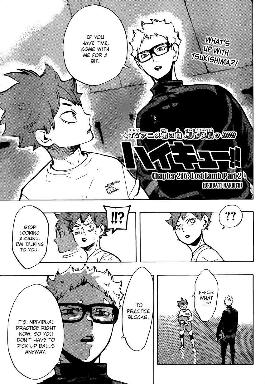 Haikyu!! Chapter 216 page 2 - Chapter 216: Lost Lamb (Part 2)