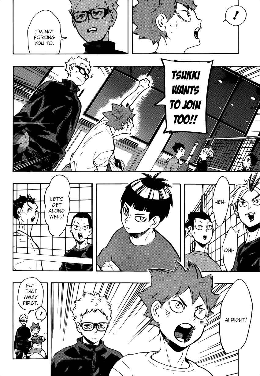 Haikyu!! Chapter 216 page 3 - Chapter 216: Lost Lamb (Part 2)