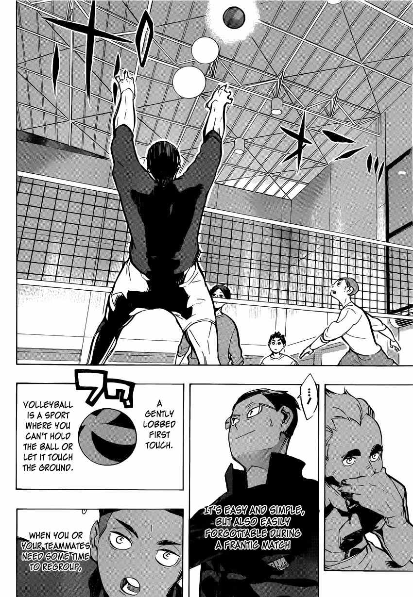 Haikyu!! Chapter 217 page 17 - Chapter 217: "Relaxed"