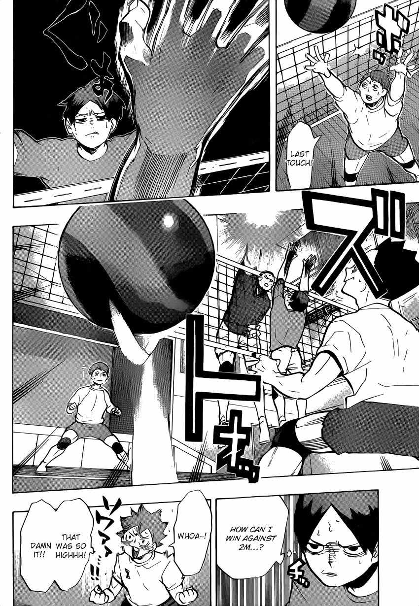 Haikyu!! Chapter 217 page 19 - Chapter 217: "Relaxed"