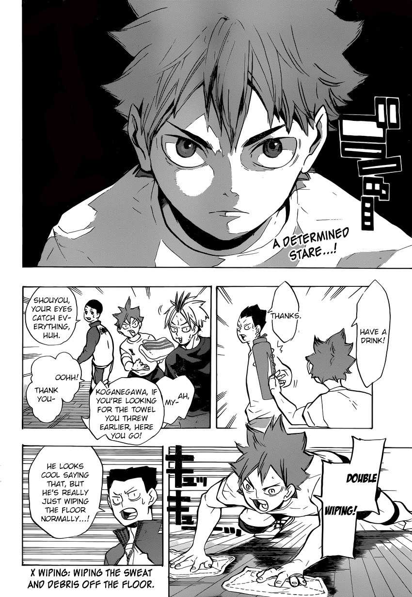 Haikyu!! Chapter 217 page 3 - Chapter 217: "Relaxed"
