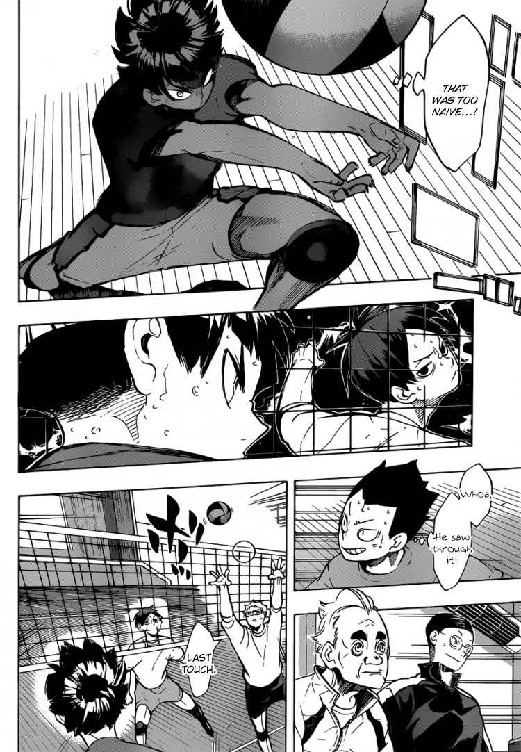 Haikyu!! Chapter 218 page 5 - Chapter 218: Until the End