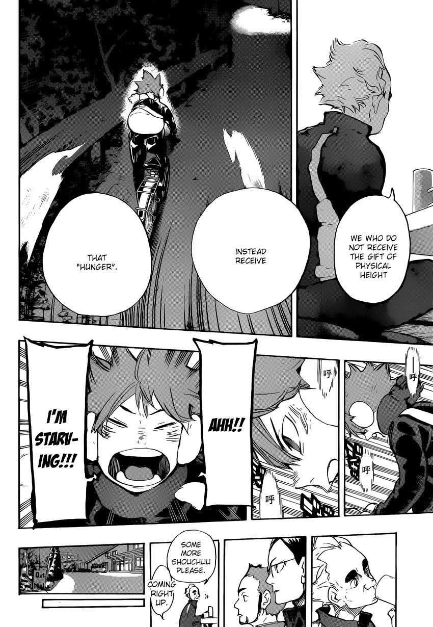 Haikyu!! Chapter 219 page 18 - Chapter 219: Hunger