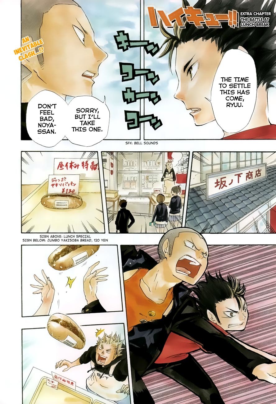 Haikyu!! Chapter 22.5 page 1 - Chapter 22.5: Extra: The Battle at Lunch Break