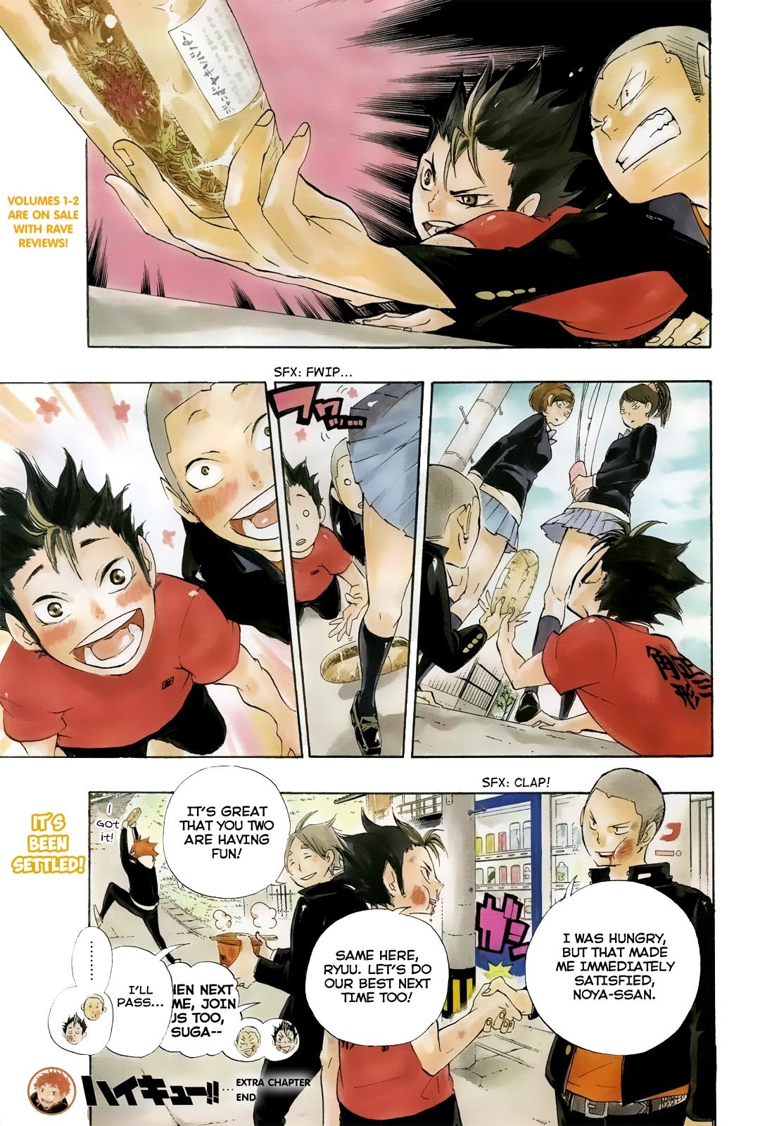 Haikyu!! Chapter 22.5 page 2 - Chapter 22.5: Extra: The Battle at Lunch Break
