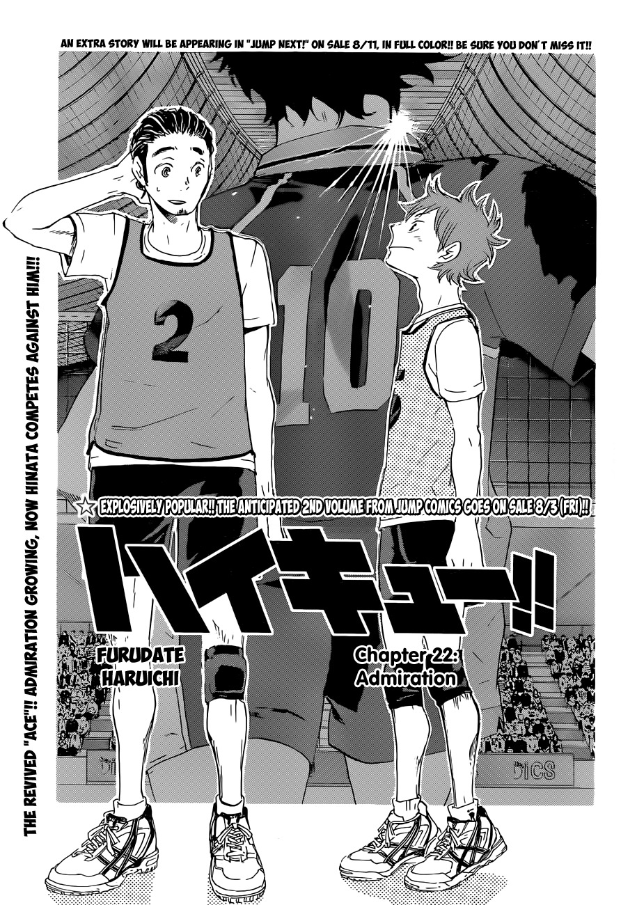 Haikyu!! Chapter 22 page 1 - Chapter 22: Admiration