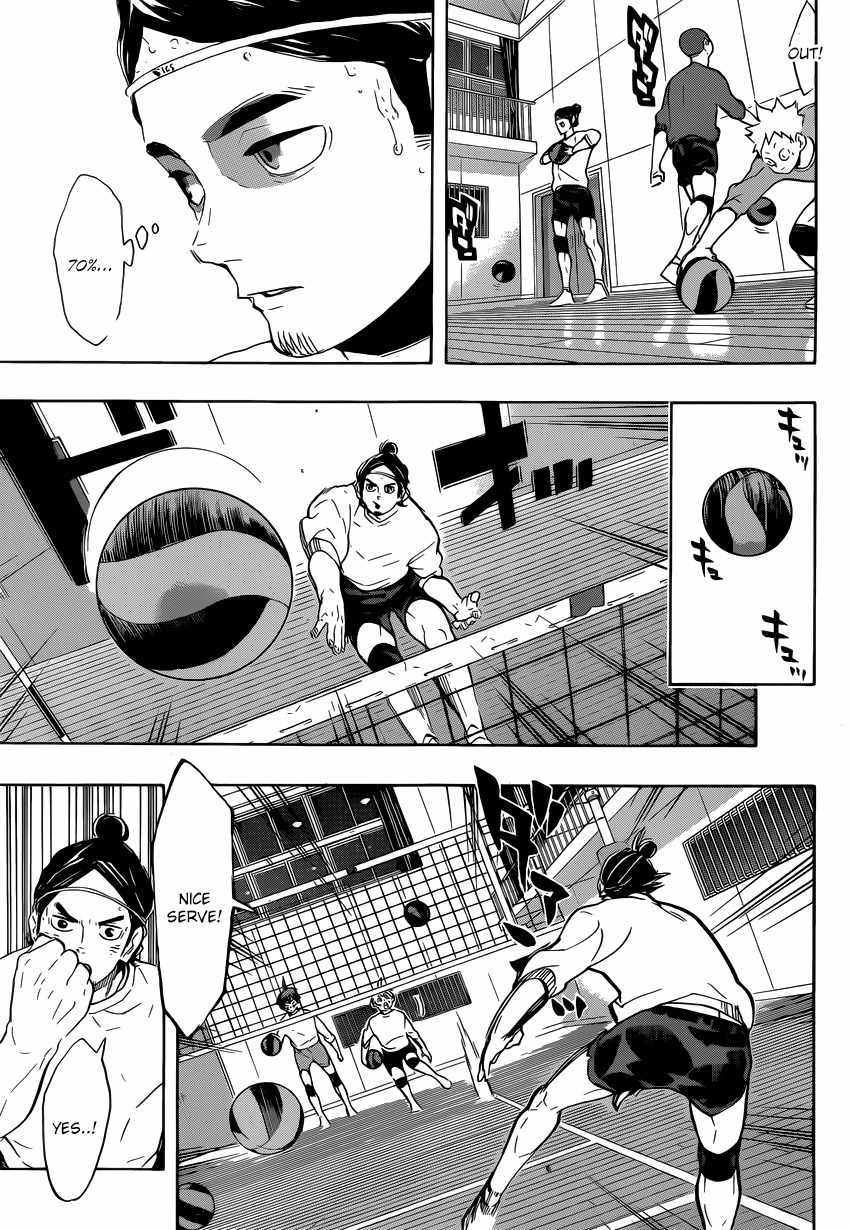 Haikyu!! Chapter 220 page 12 - Chapter 220: Converging