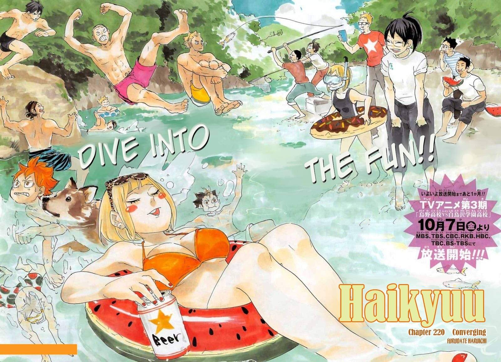 Haikyu!! Chapter 220 page 3 - Chapter 220: Converging
