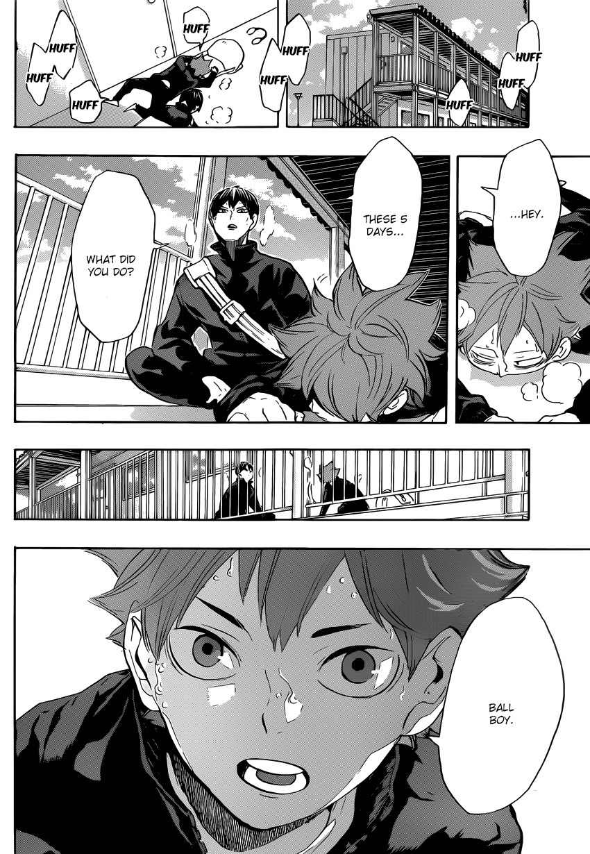 Haikyu!! Chapter 220 page 5 - Chapter 220: Converging