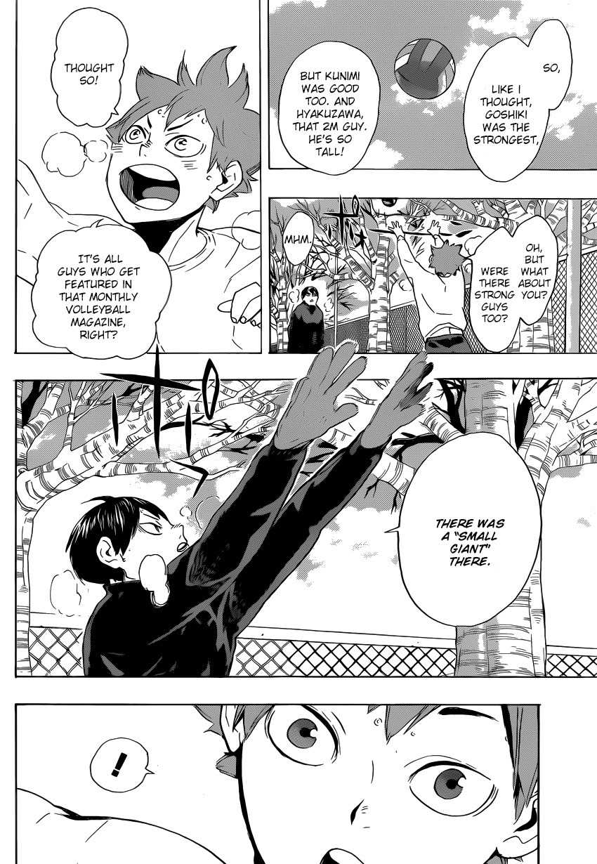 Haikyu!! Chapter 220 page 7 - Chapter 220: Converging