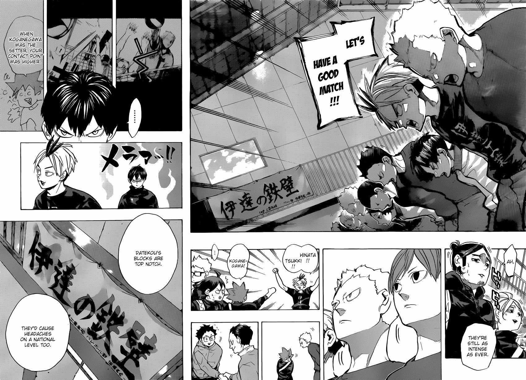 Haikyu!! Chapter 221 page 11 - Chapter 221: That Wall Once Again