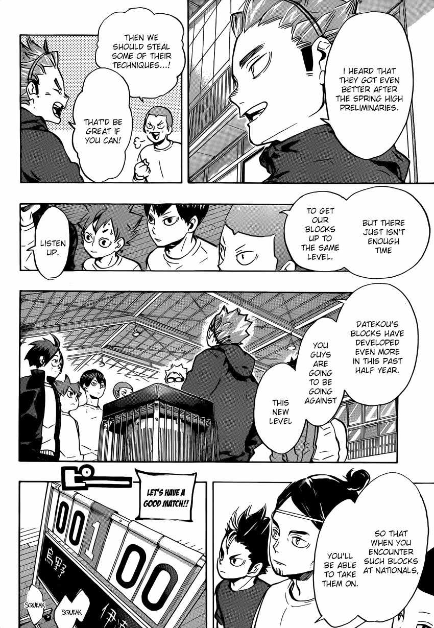Haikyu!! Chapter 221 page 12 - Chapter 221: That Wall Once Again