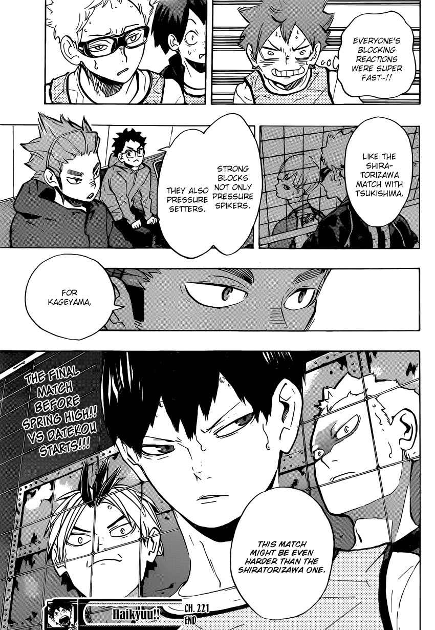 Haikyu!! Chapter 221 page 16 - Chapter 221: That Wall Once Again