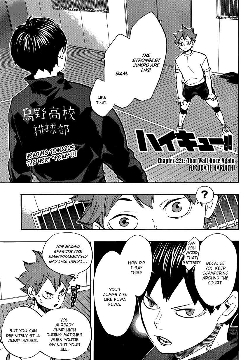 Haikyu!! Chapter 221 page 2 - Chapter 221: That Wall Once Again