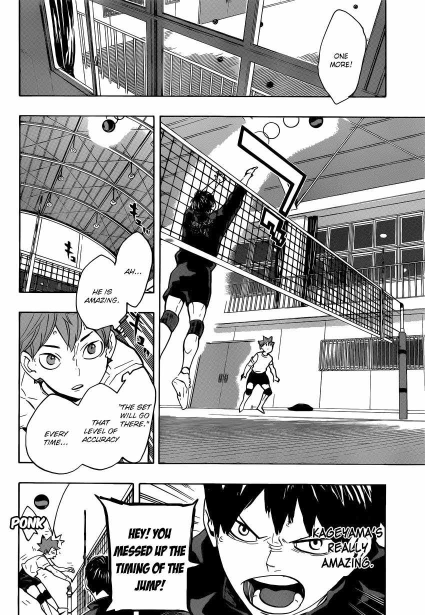 Haikyu!! Chapter 221 page 5 - Chapter 221: That Wall Once Again