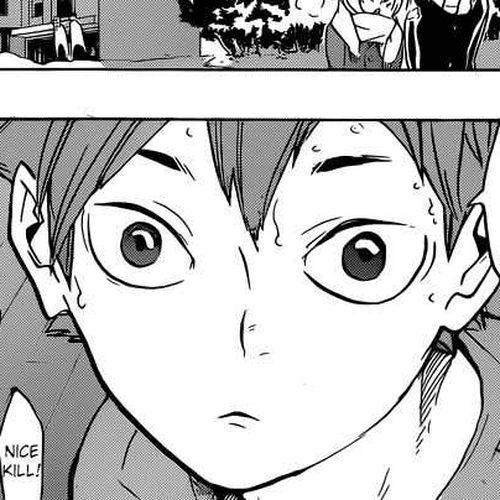 Haikyu!! Chapter 221: That Wall Once Again cover