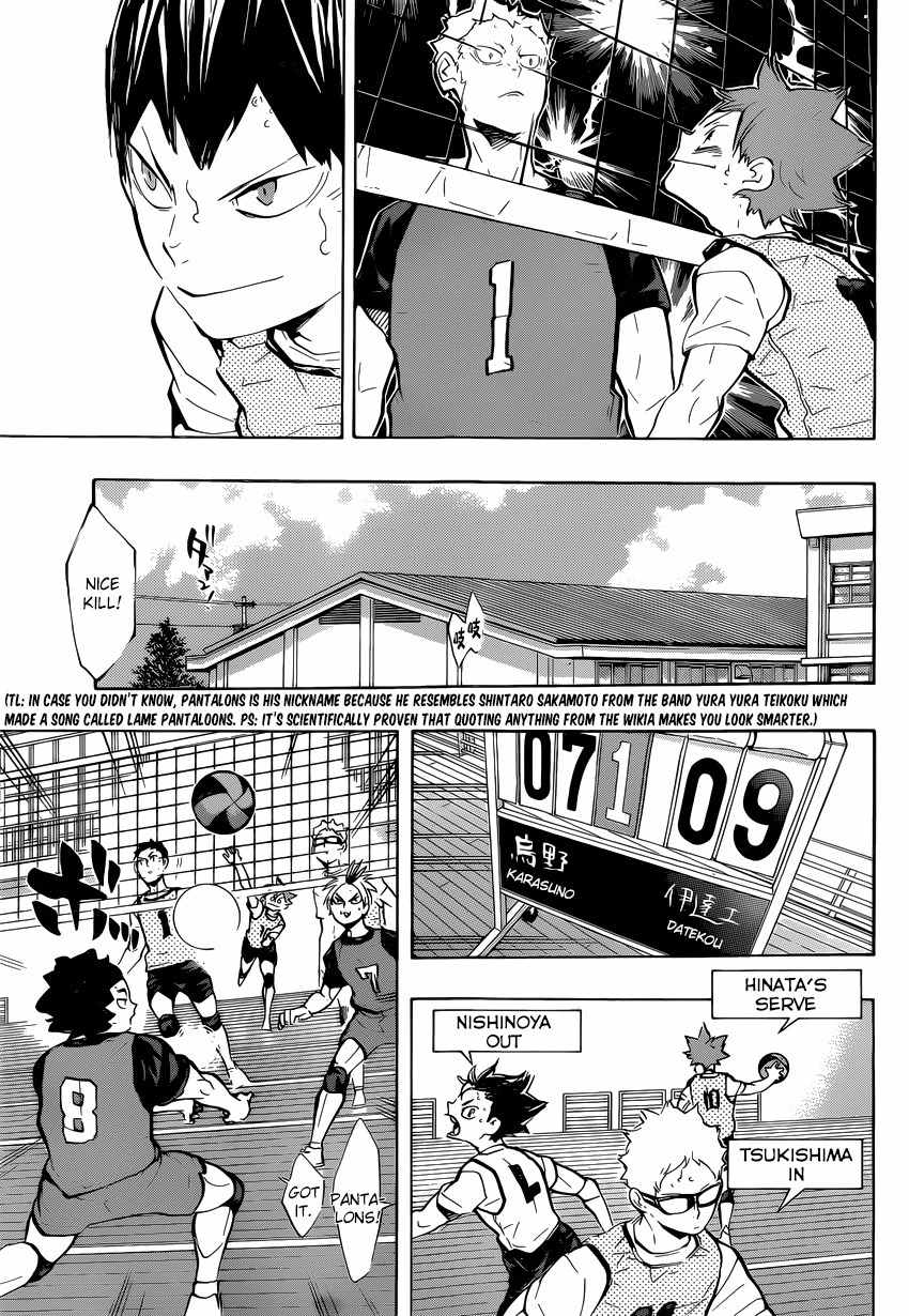 Haikyu!! Chapter 222 page 10 - Chapter 222: High Spirited