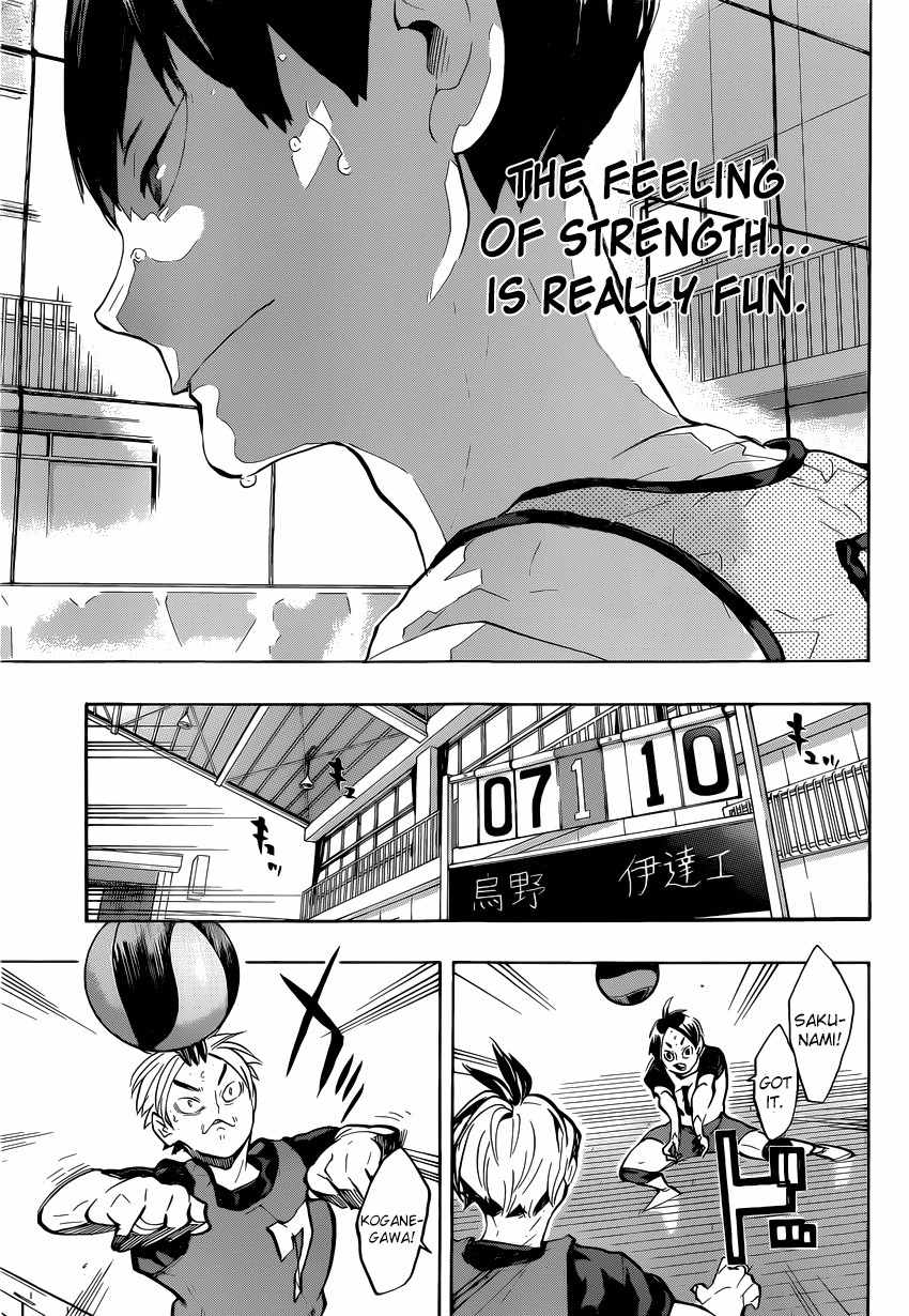 Haikyu!! Chapter 222 page 14 - Chapter 222: High Spirited