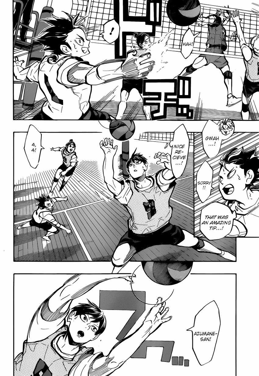 Haikyu!! Chapter 222 page 15 - Chapter 222: High Spirited