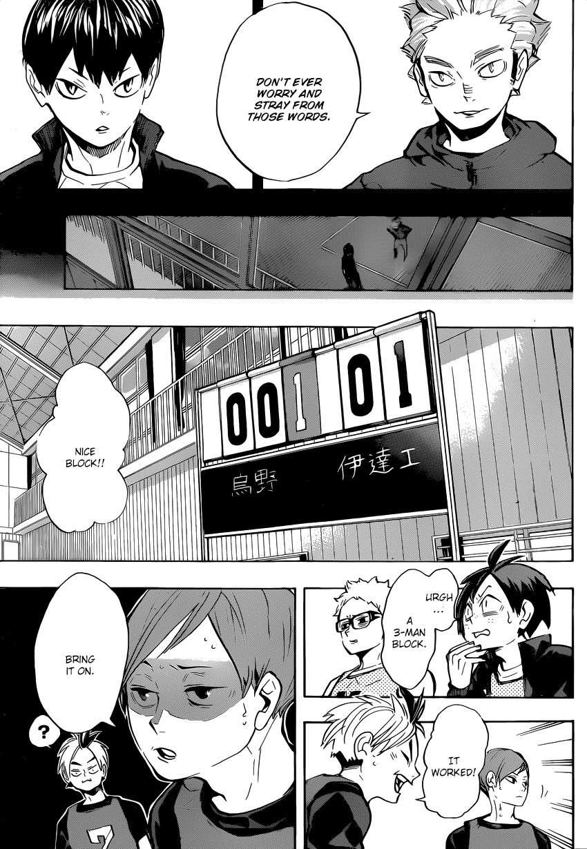 Haikyu!! Chapter 222 page 4 - Chapter 222: High Spirited
