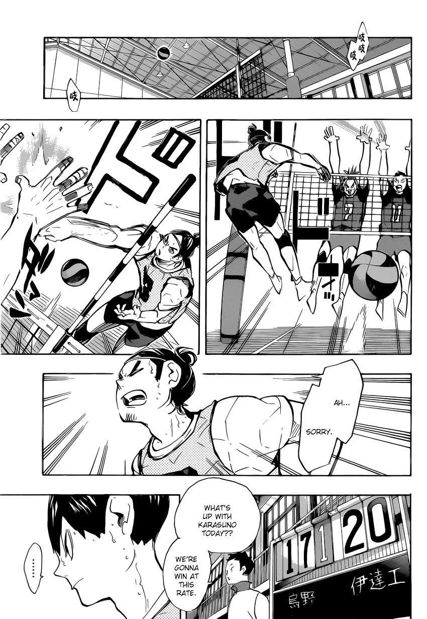 Haikyu!! Chapter 223 page 14 - Chapter 223: Friction