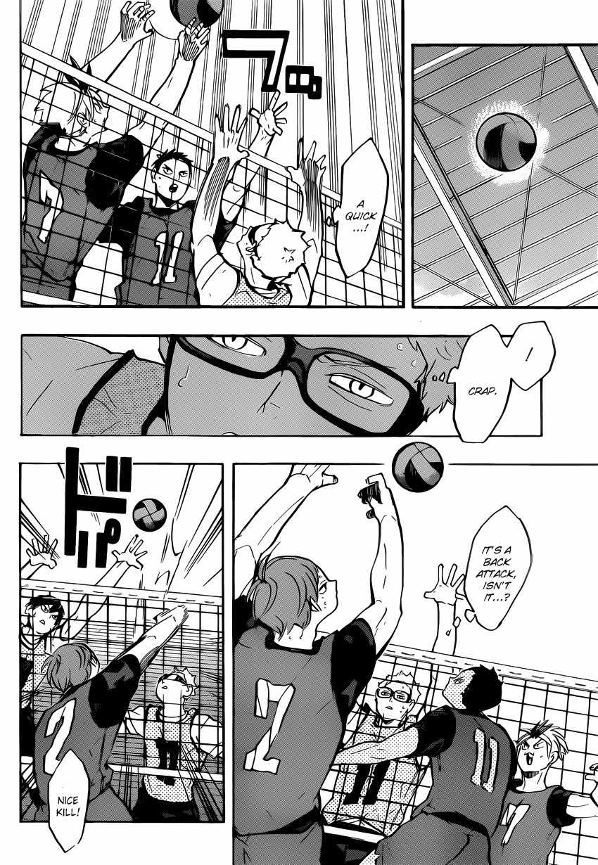 Haikyu!! Chapter 223 page 15 - Chapter 223: Friction