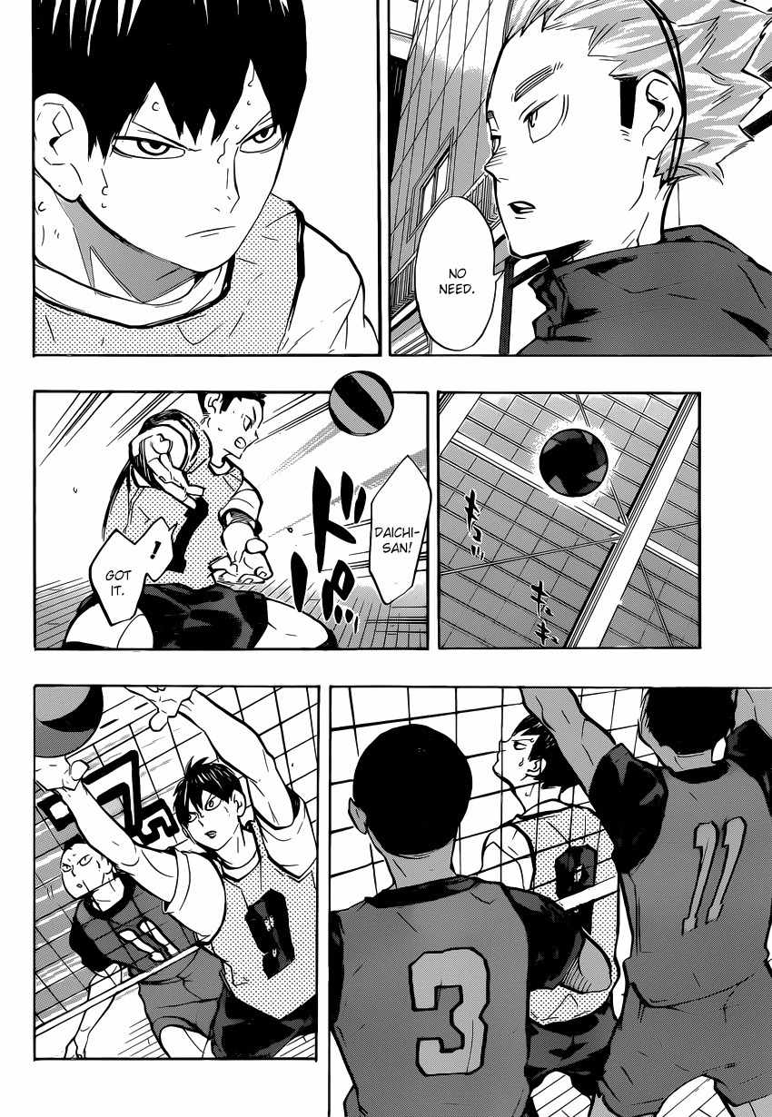 Haikyu!! Chapter 223 page 17 - Chapter 223: Friction