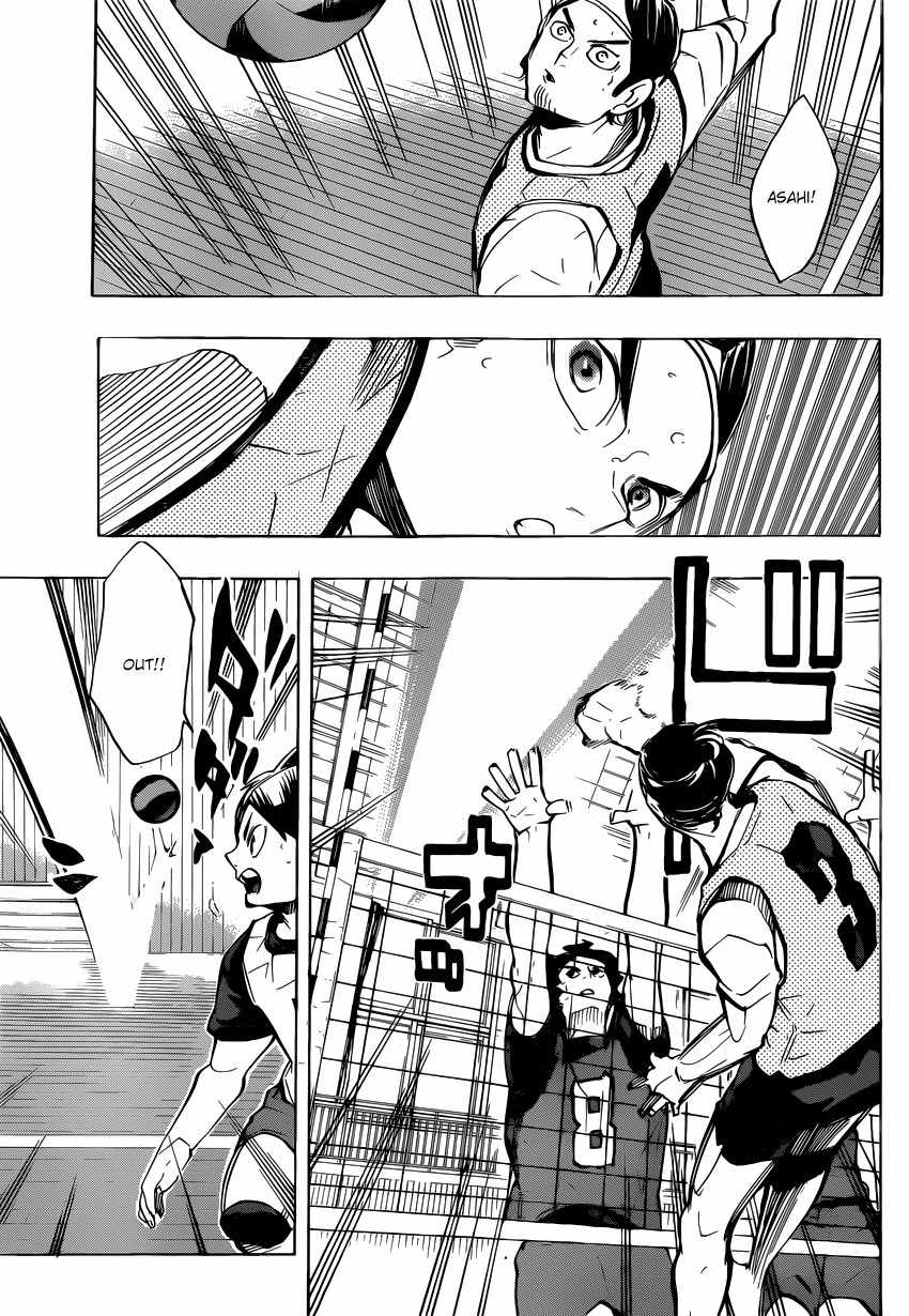 Haikyu!! Chapter 223 page 18 - Chapter 223: Friction