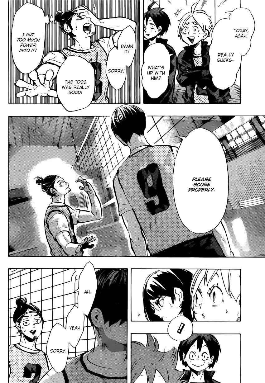 Haikyu!! Chapter 223 page 19 - Chapter 223: Friction