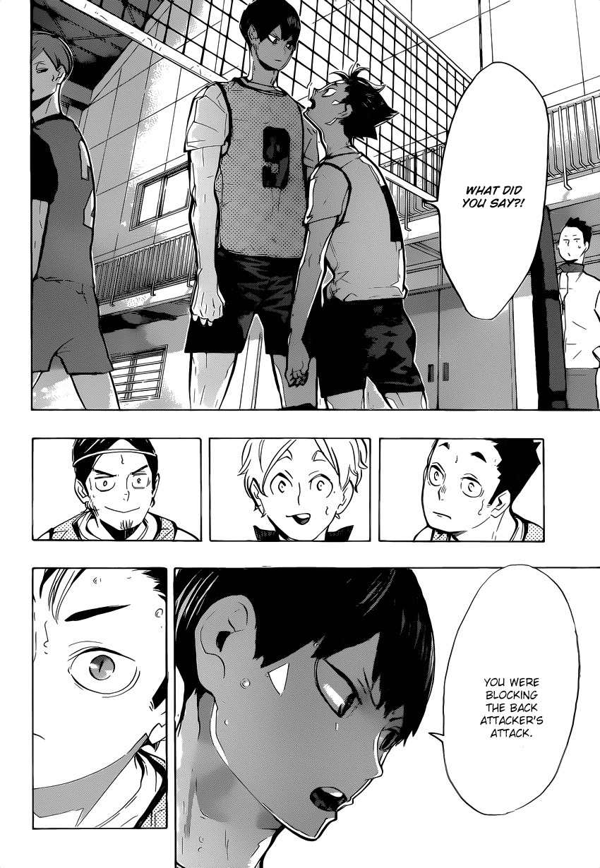 Haikyu!! Chapter 223 page 5 - Chapter 223: Friction