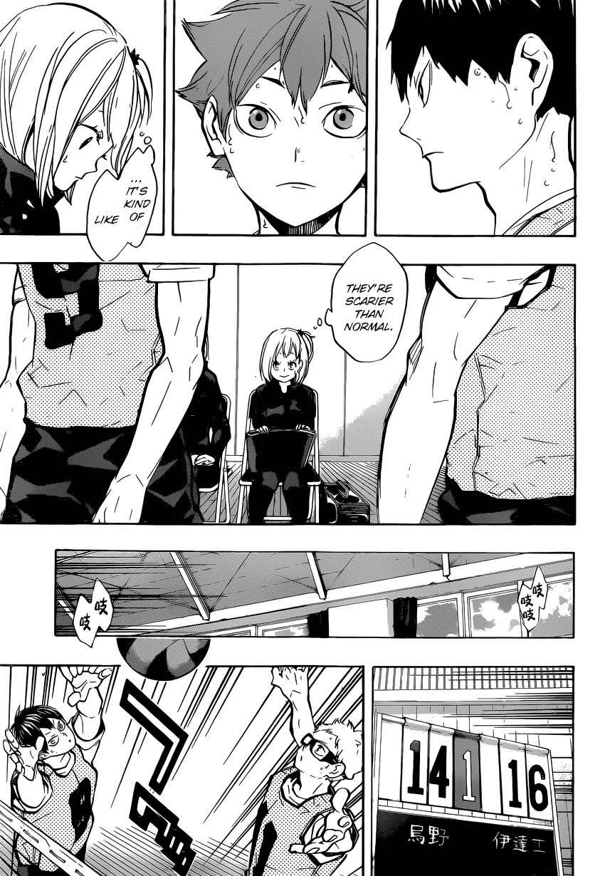 Haikyu!! Chapter 223 page 8 - Chapter 223: Friction