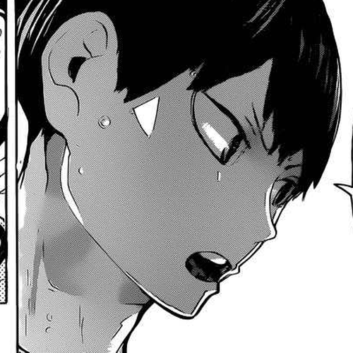 Haikyu!! Chapter 223: Friction cover