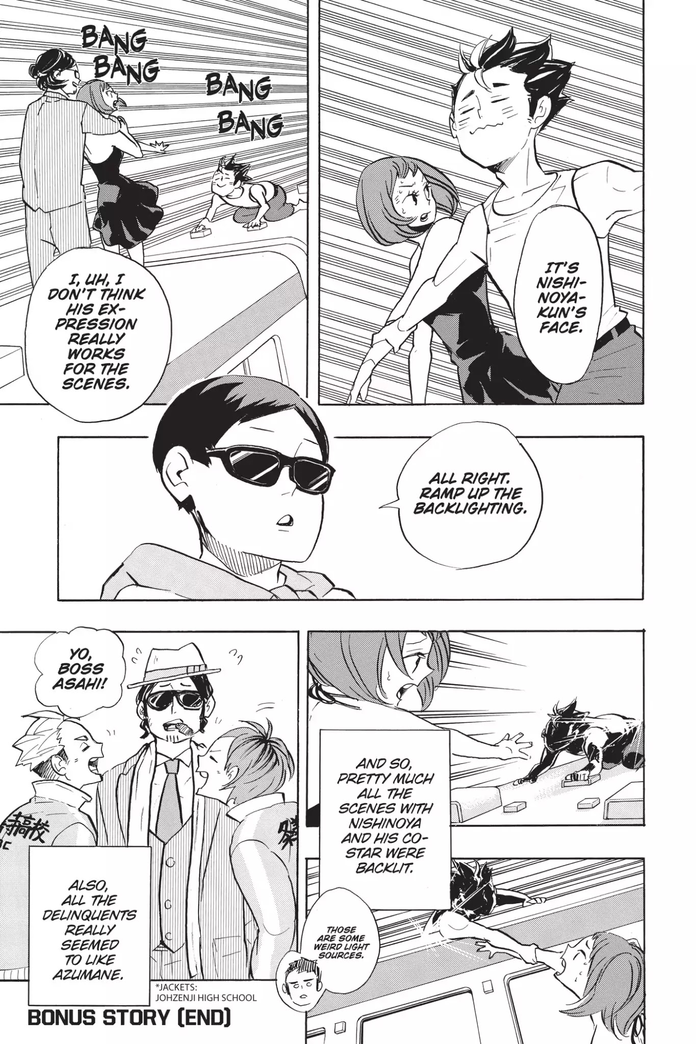 Haikyu!! Chapter 224.5 page 2 - Vol.25 Bonus Story