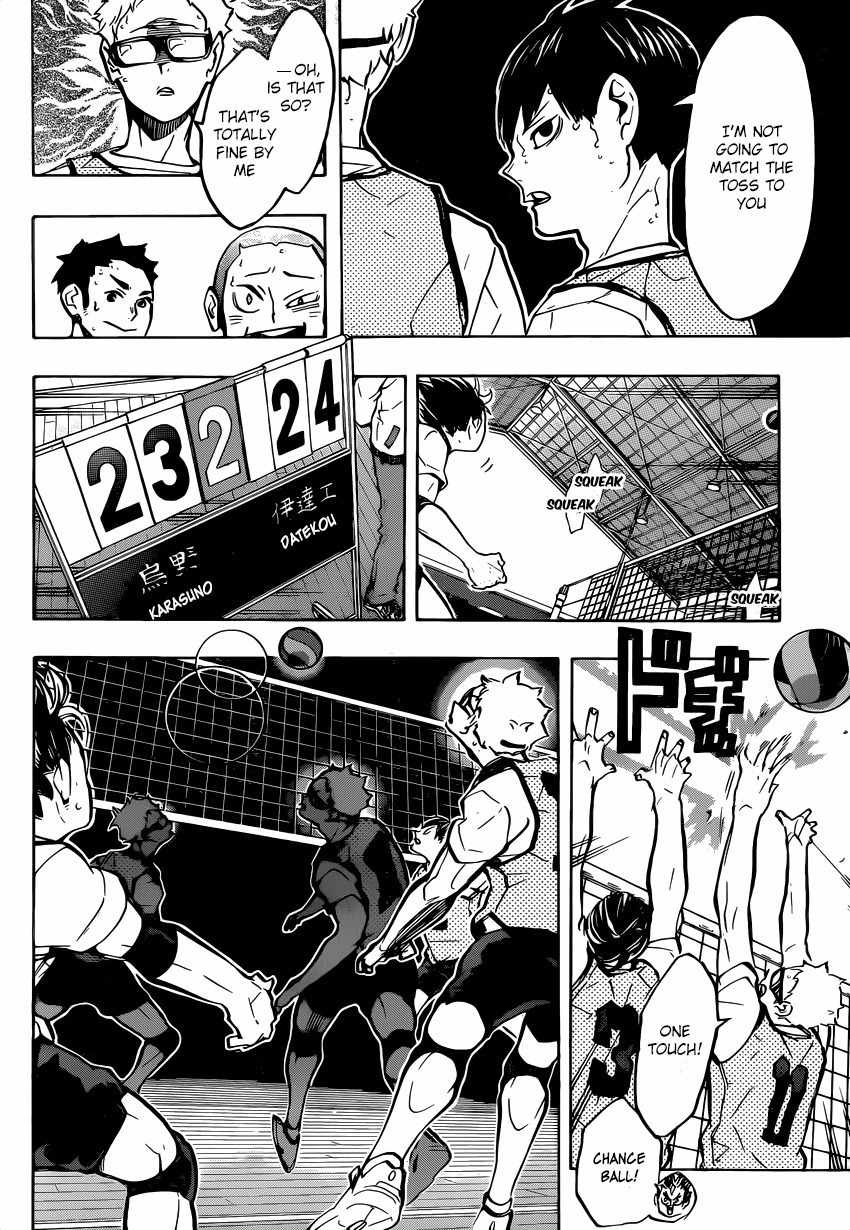 Haikyu!! Chapter 224 page 17 - Chapter 224: Return