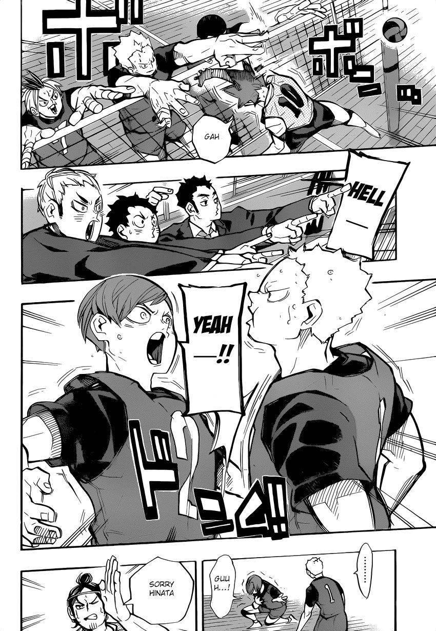 Haikyu!! Chapter 225 page 13 - Chapter 225: Awkward
