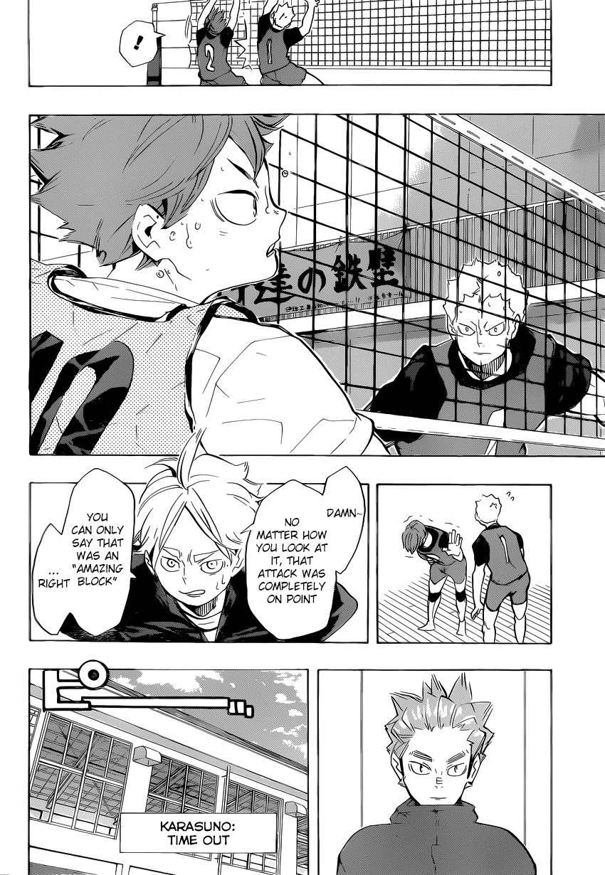 Haikyu!! Chapter 225 page 19 - Chapter 225: Awkward