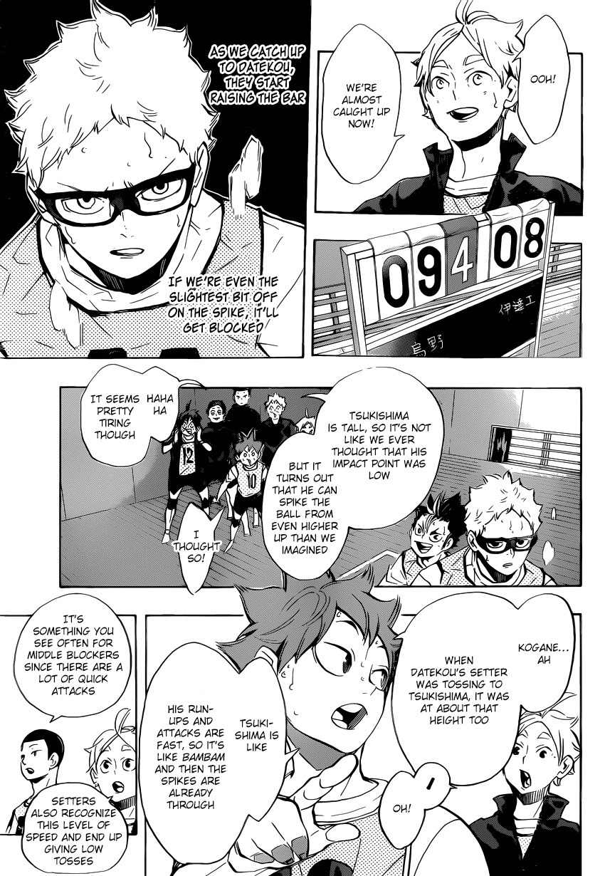Haikyu!! Chapter 225 page 4 - Chapter 225: Awkward