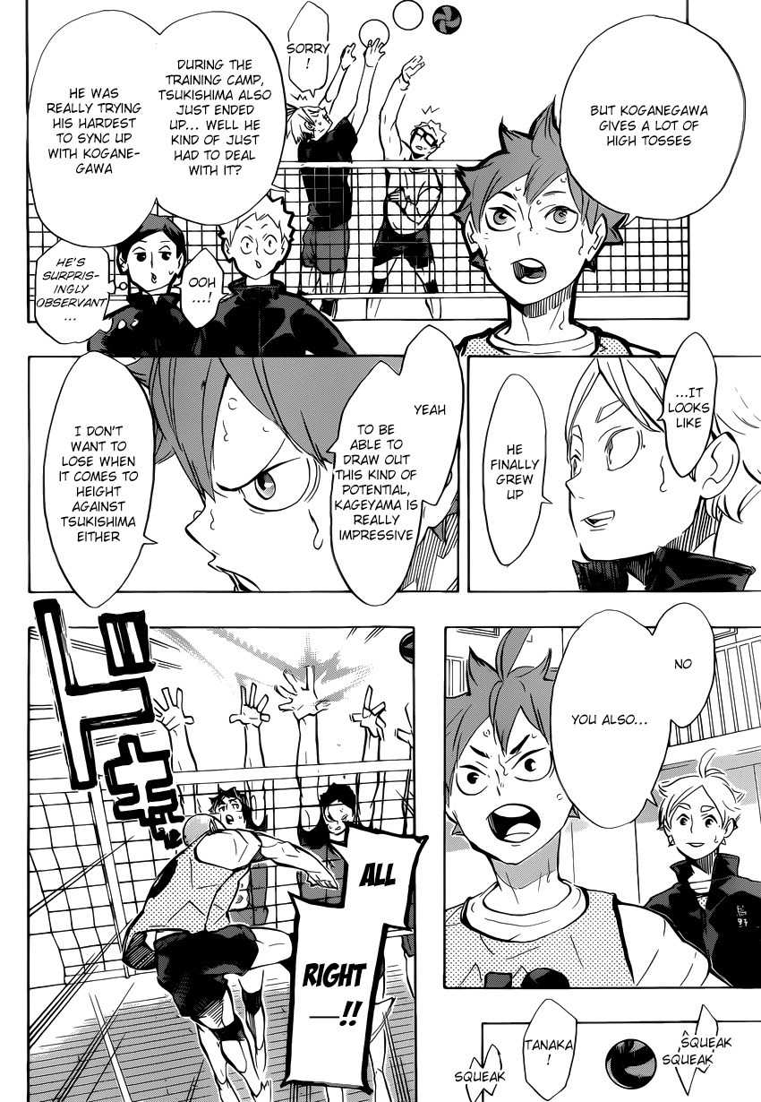 Haikyu!! Chapter 225 page 5 - Chapter 225: Awkward