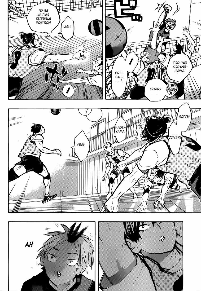 Haikyu!! Chapter 226 page 15 - Chapter 226: Diversion