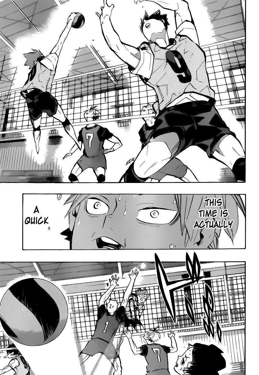 Haikyu!! Chapter 226 page 16 - Chapter 226: Diversion