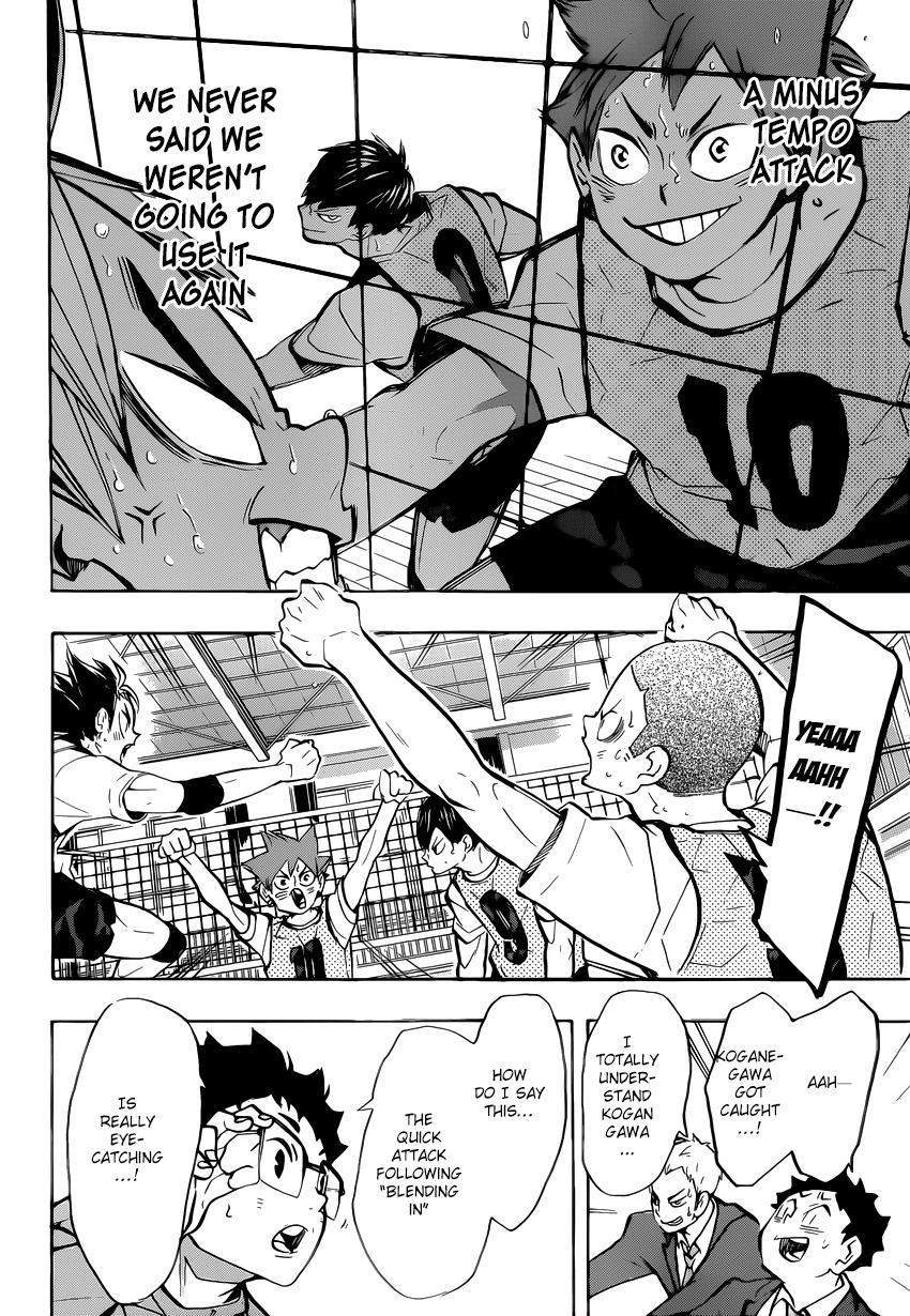 Haikyu!! Chapter 226 page 17 - Chapter 226: Diversion