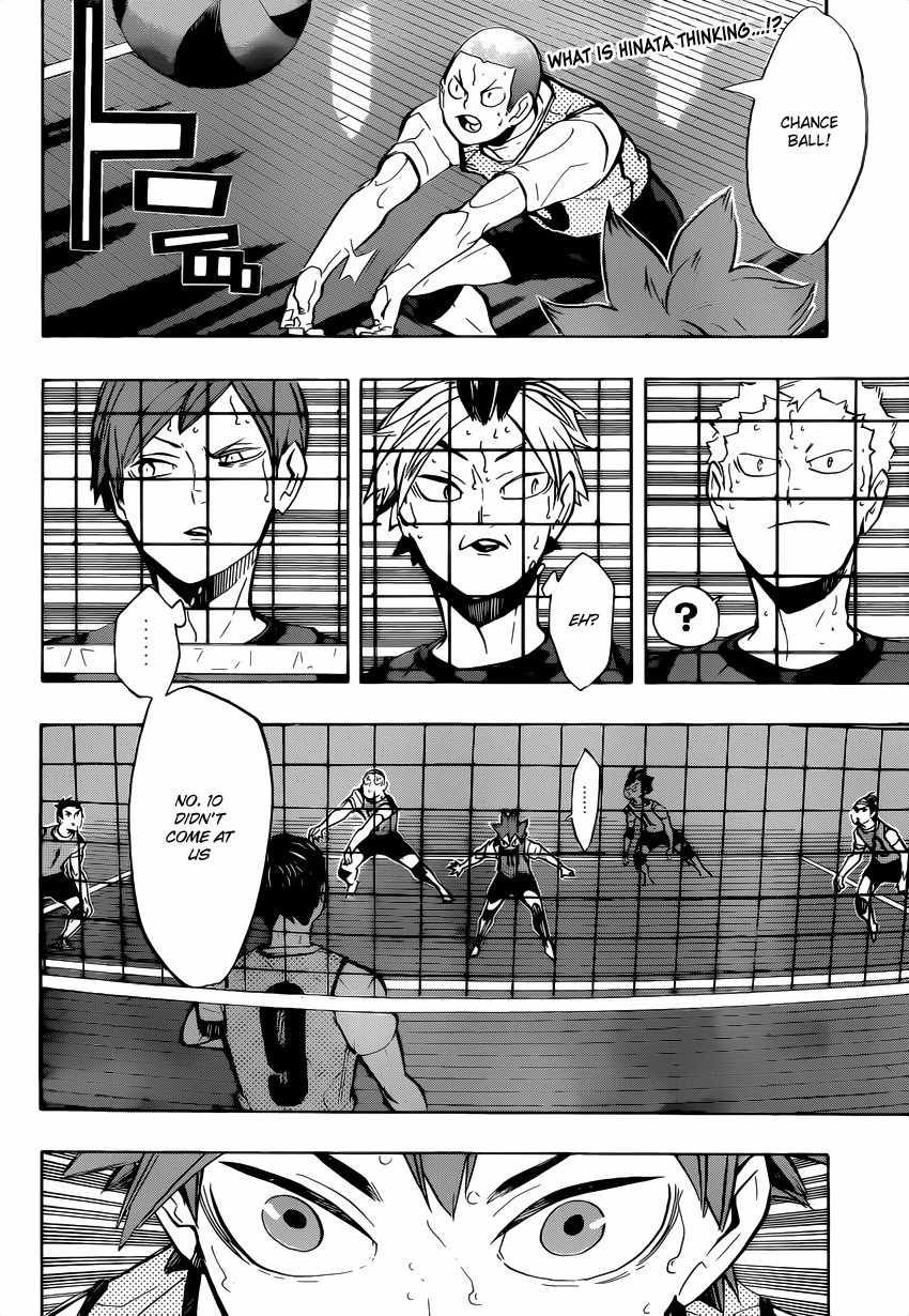 Haikyu!! Chapter 226 page 3 - Chapter 226: Diversion