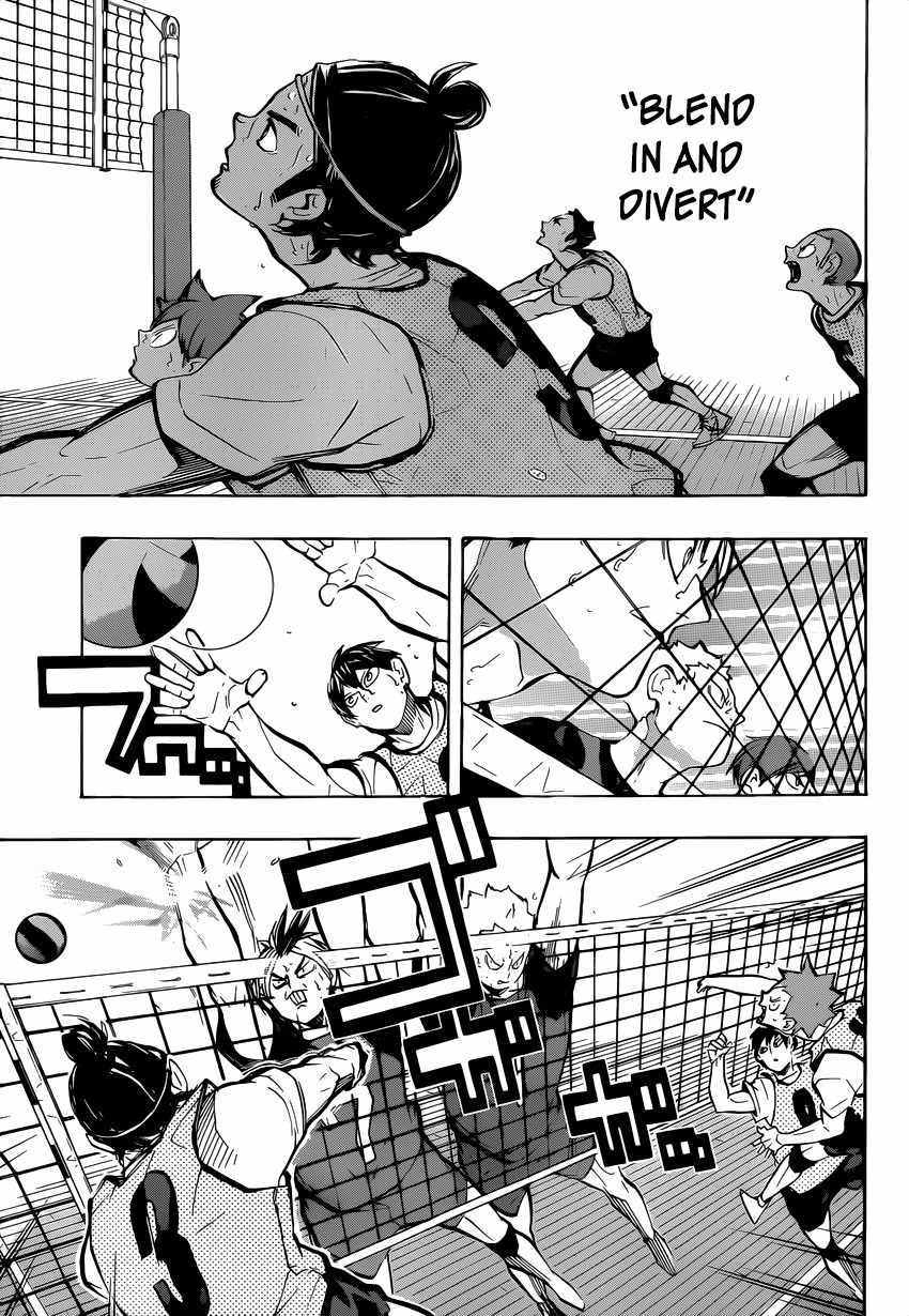 Haikyu!! Chapter 226 page 4 - Chapter 226: Diversion