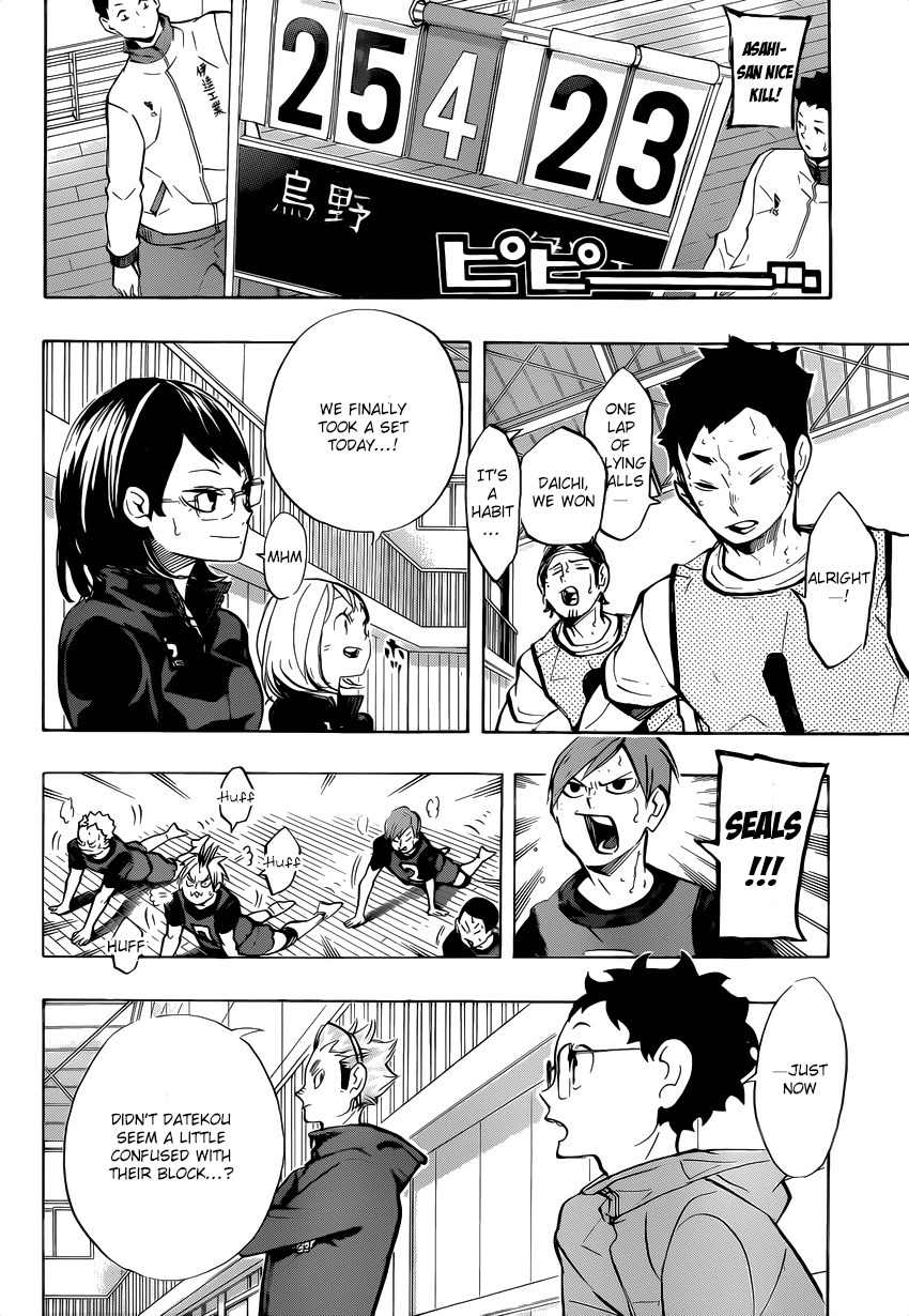 Haikyu!! Chapter 226 page 5 - Chapter 226: Diversion